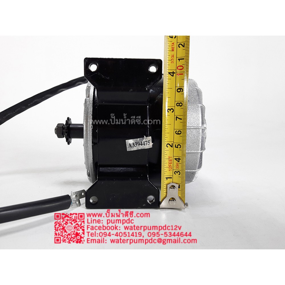 มอเตอร์ปั๊มชัก DC24V 350W 2750RPM รุ่น MY1016 ยี่ห้อ UNITE